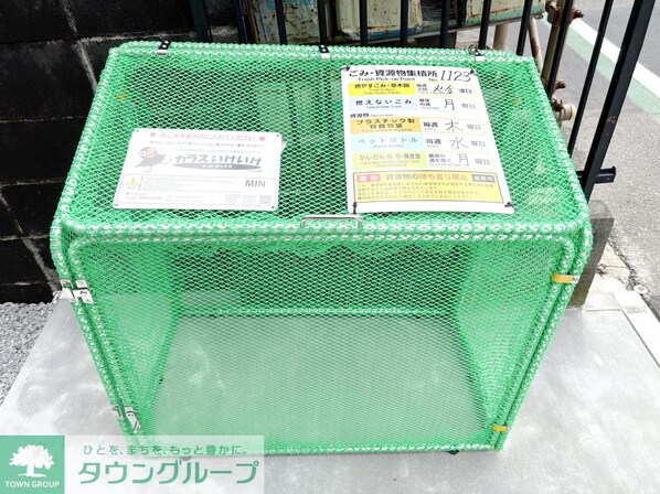 グリーンリヴィアSの物件内観写真